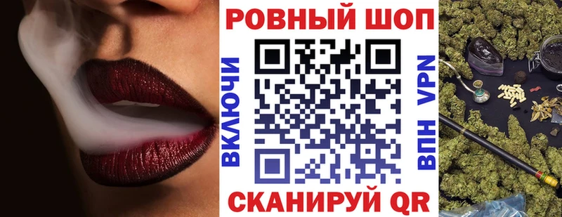 Все наркотики Верхняя Пышма Каннабис Мефедрон Alpha-PVP ТГК КОКАИН ГАШ