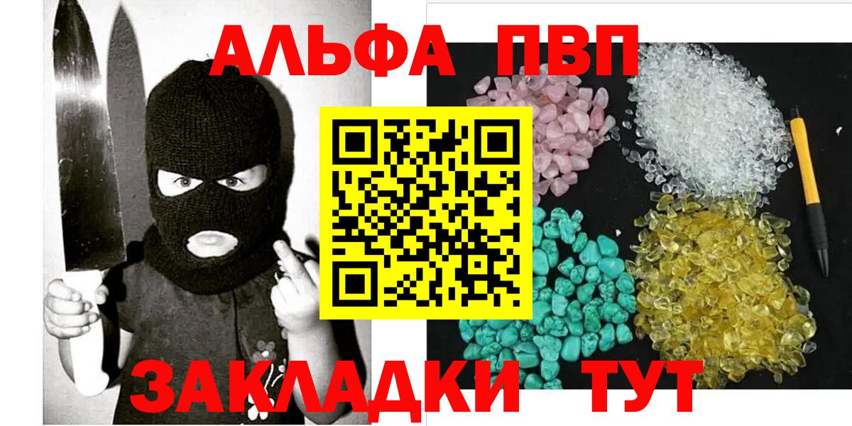 Гашиш Верхняя Пышма