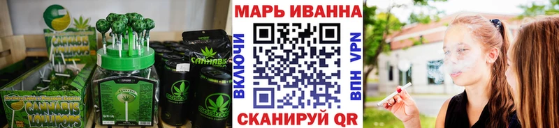 купить наркотик  Верхняя Пышма  Печенье с ТГК марихуана 