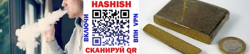 ГАШ hashish  магазин продажи наркотиков  Верхняя Пышма 
