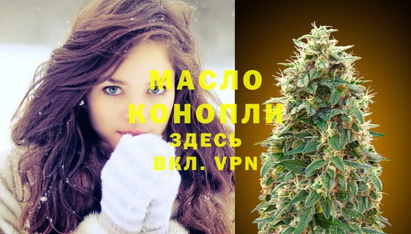амф Баксан
