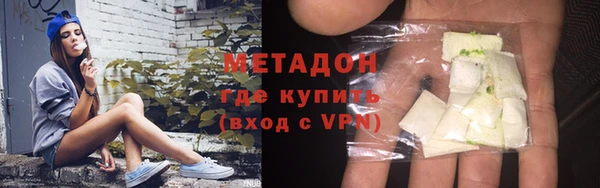 амф Баксан
