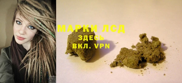 амф Баксан