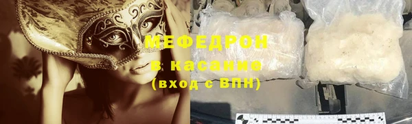 амф Баксан