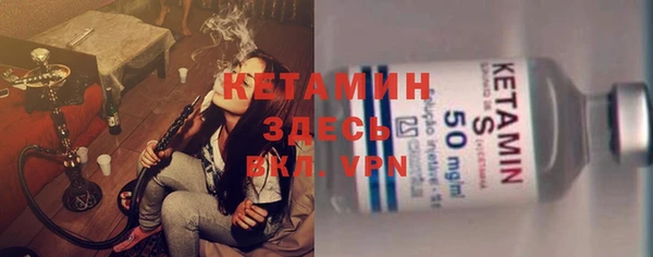 амф Баксан