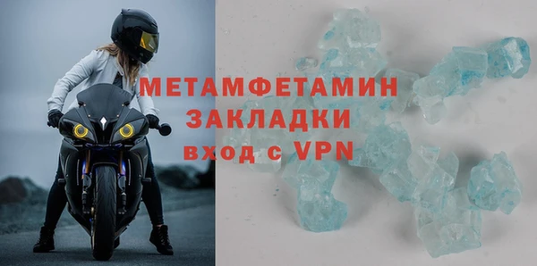наркотики Аркадак