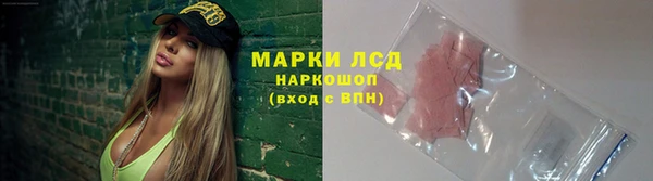 амф Баксан