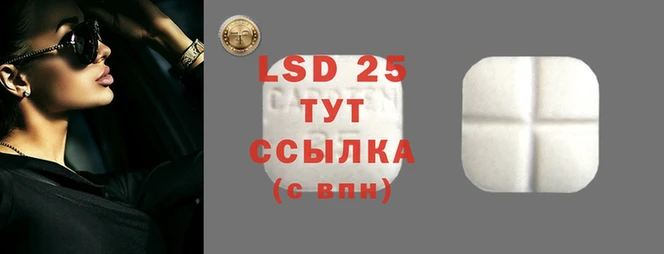 амф Баксан