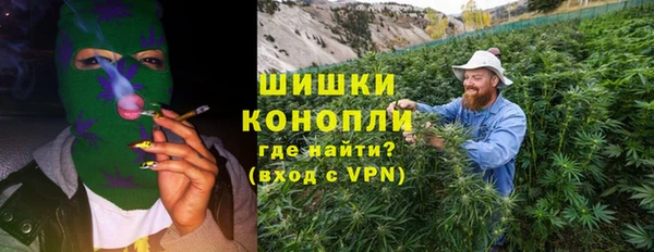 марки nbome Балахна