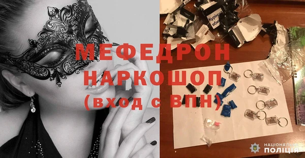 бутик Балабаново