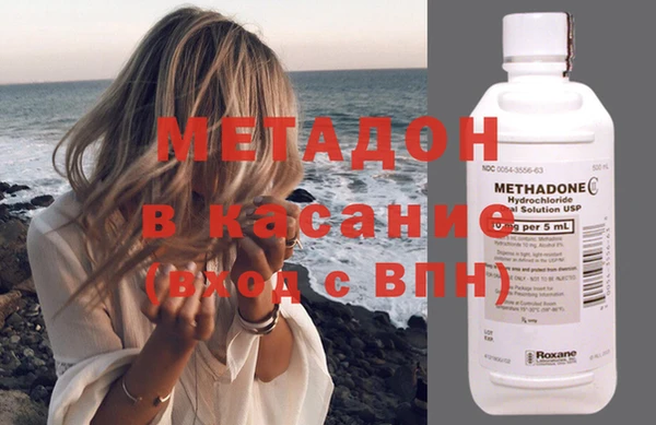 бутик Балабаново