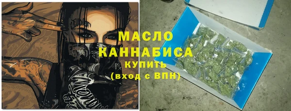 бутик Балабаново