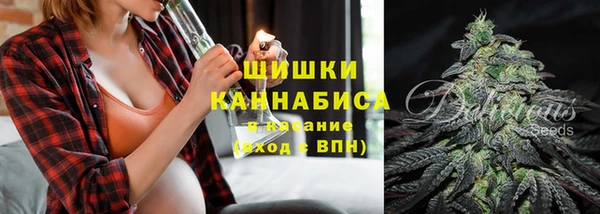 амф Баксан