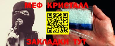 альфа пвп VHQ Балашиха