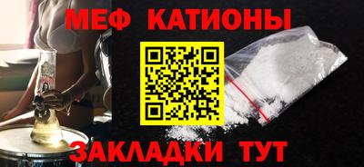 mix Балахна