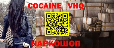 mix Балахна