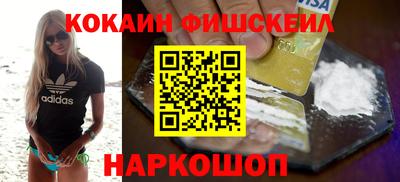 сатива Балаково