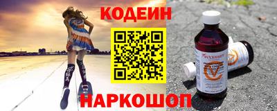 гашишное масло Балашиха