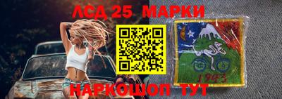 альфа пвп VHQ Балашиха