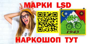 сатива Балаково