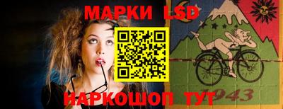 сатива Балаково