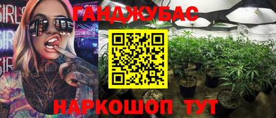 альфа пвп VHQ Балашиха