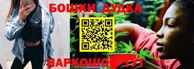 сатива Балаково