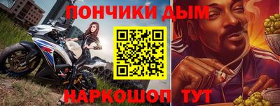 альфа пвп VHQ Балашиха