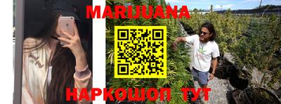 кокаин Балаково