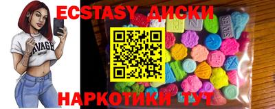 гашишное масло Балашиха