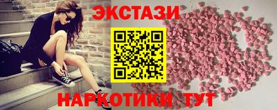 2c-b Азнакаево