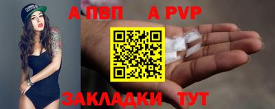 гашишное масло Балашиха