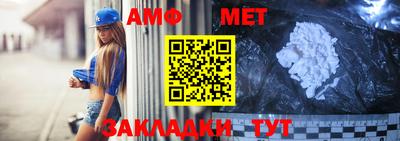 альфа пвп VHQ Балашиха