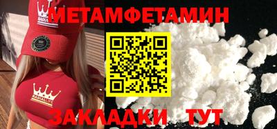 гашишное масло Балашиха