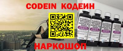 mix Балахна