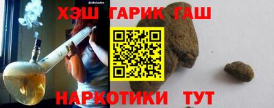 альфа пвп VHQ Балашиха