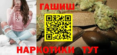 сатива Балаково