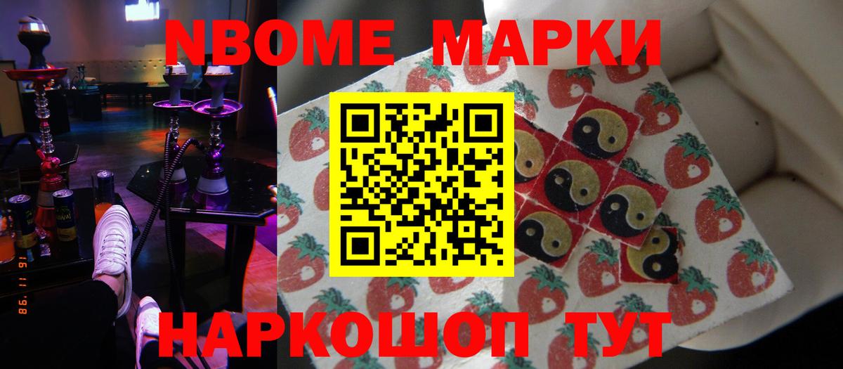 LSD-25 экстази кислота  blacksprut ССЫЛКА  Верхняя Пышма  Вход с VPN  Лсд 25 экстази кислота 