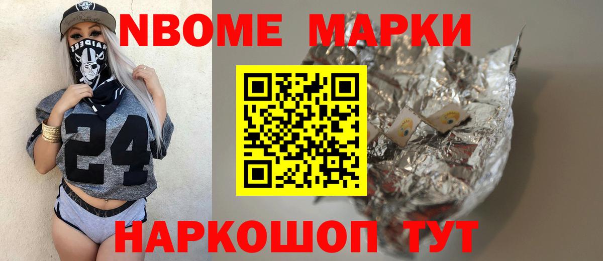 Лсд 25 экстази ecstasy  Лсд 25 экстази кислота  Верхняя Пышма 