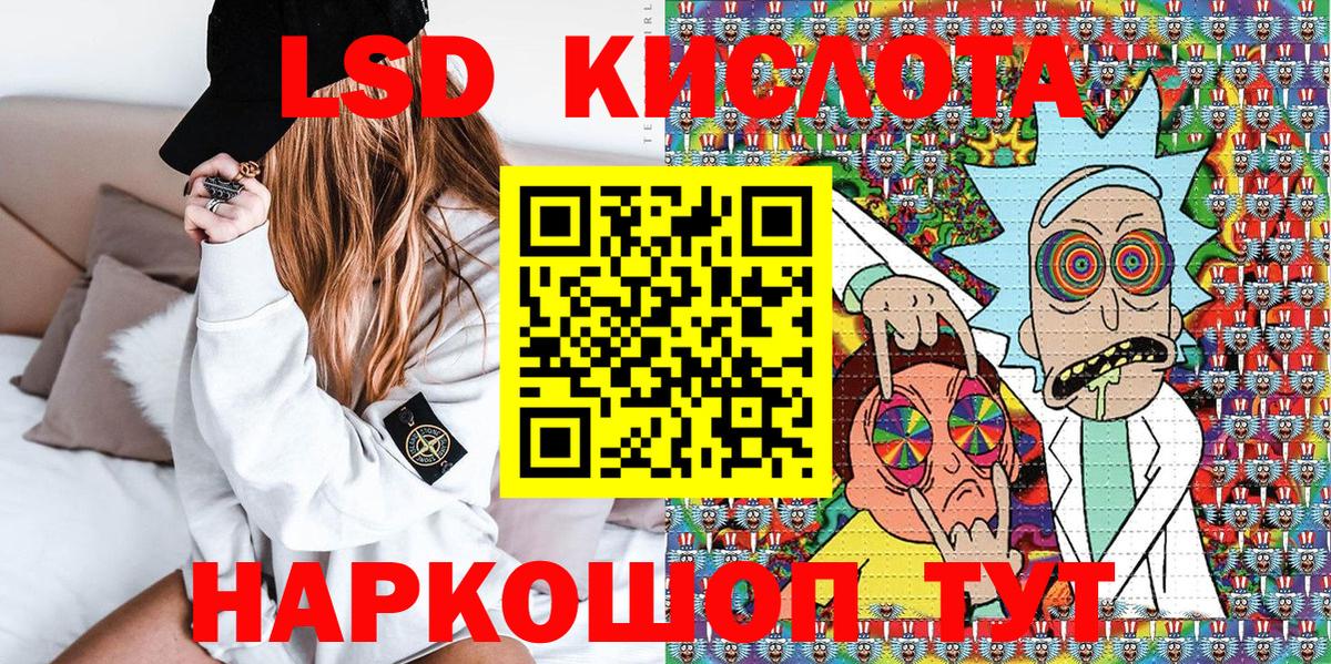 Марки N-bome 1,8мг Верхняя Пышма