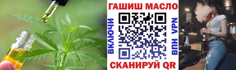 OMG маркетплейс  Верхняя Пышма  ТГК жижа 