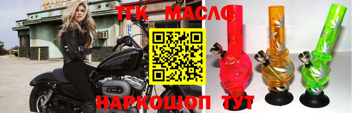 ГАШИШ  Мефедрон кристаллы  МЕФ   Бошки Шишки  Верхняя Пышма  ГАШИШ  КОКАИН  Кодеин  АМФ кристаллы  A PVP СОЛЬ   КЕТАМИН 