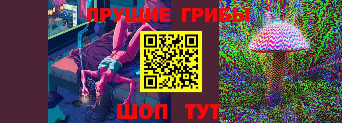 Cocaine  Alpha PVP СК   Экстази  Кокаин  Верхняя Пышма  Гашиш  Мефедрон  Героин  Канабис  Меф   Вход с VPN 
