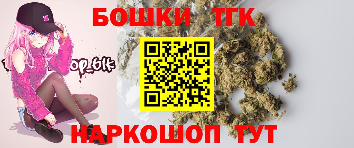Мефедрон Верхняя Пышма